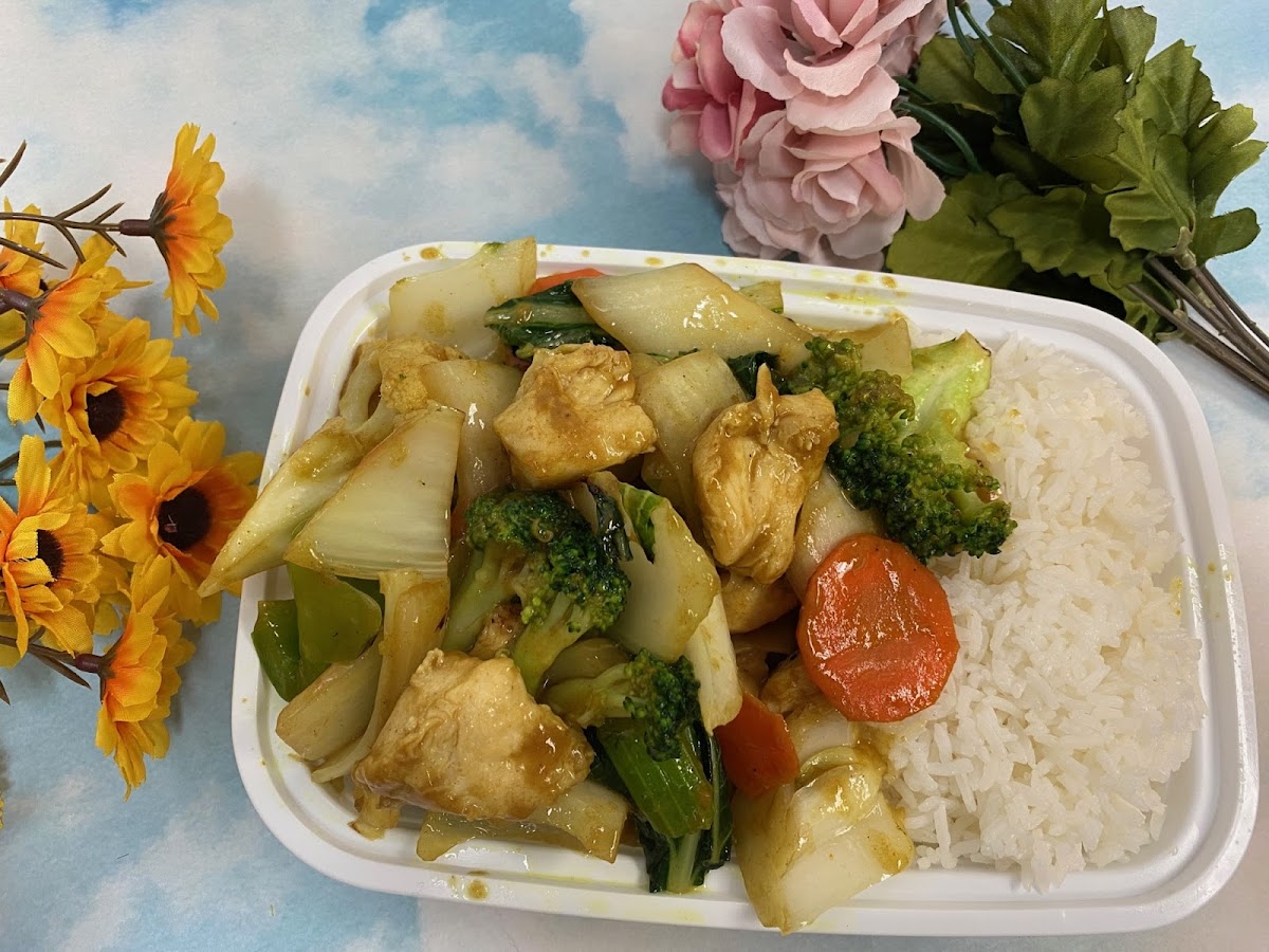 East City Chinese Food Take Out Photos 2